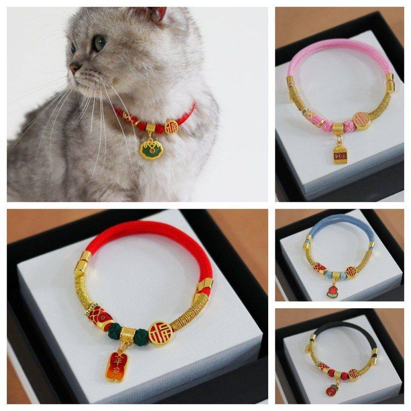 国风宠物项圈 猫咪狗狗宠物项圈 宠物编织脖圈 平安项圈,宠物/宠物食品及用品,项圈/肩带,淘宝优惠券,粉丝福利购,淘宝优惠卷