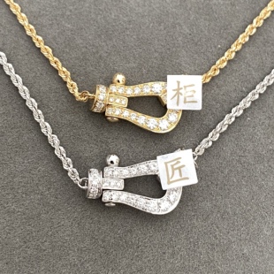 中号18K金马蹄扣项链费雷德满钻黄金白金玫瑰金钻石吊坠Au750女