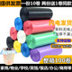乐览加厚彩色塑料袋中号家用办公室物业一次性垃圾袋特厚黑色 包邮