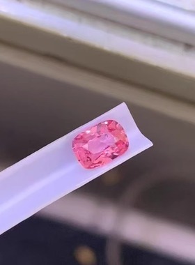 天然无烧帕帕拉恰蓝宝石粉橙色调1.05克拉枕形彩宝戒面GUILD证书