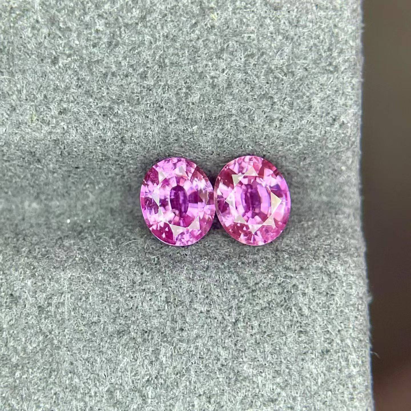 高性价比1.5克拉天然无烧粉蓝宝石耳钉料裸石明亮色满火彩GRA证书,珠宝/钻石/翡翠,耳饰,淘宝优惠券,粉丝福利购,淘宝优惠卷