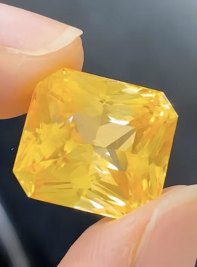 17.09克拉天然无烧斯里兰卡金丝雀黄蓝宝石GRS认证精切工刚性十足