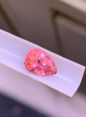 1.08克拉天然无烧帕帕拉恰蓝宝石莲花刚玉水滴形粉橙色GUILD证书