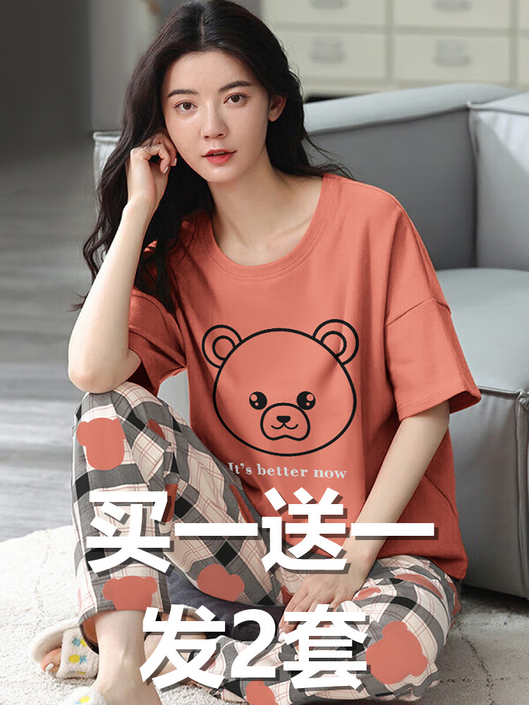 봄과 가을 잠옷 여성 여름 얇은 면화 반팔 바지 투피스 양복 느슨한 면화 캐주얼 여성 가정 의류