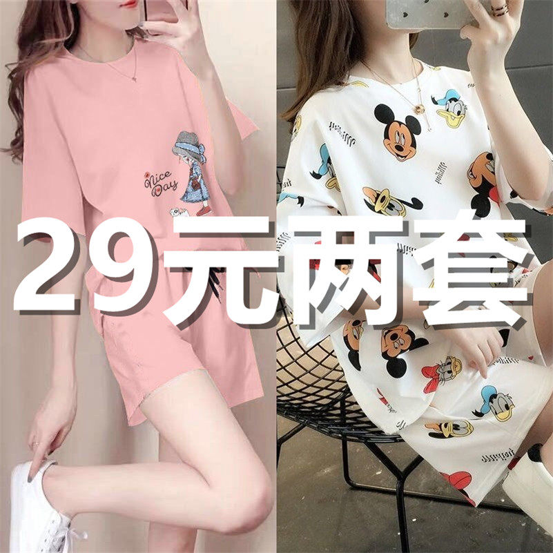 유럽 ??역 2021 여름 신작 패션 반팔 반바지 러닝 슈트 투피스 세트 여성을위한 인터넷 연예인 캐주얼 스포츠 슈트