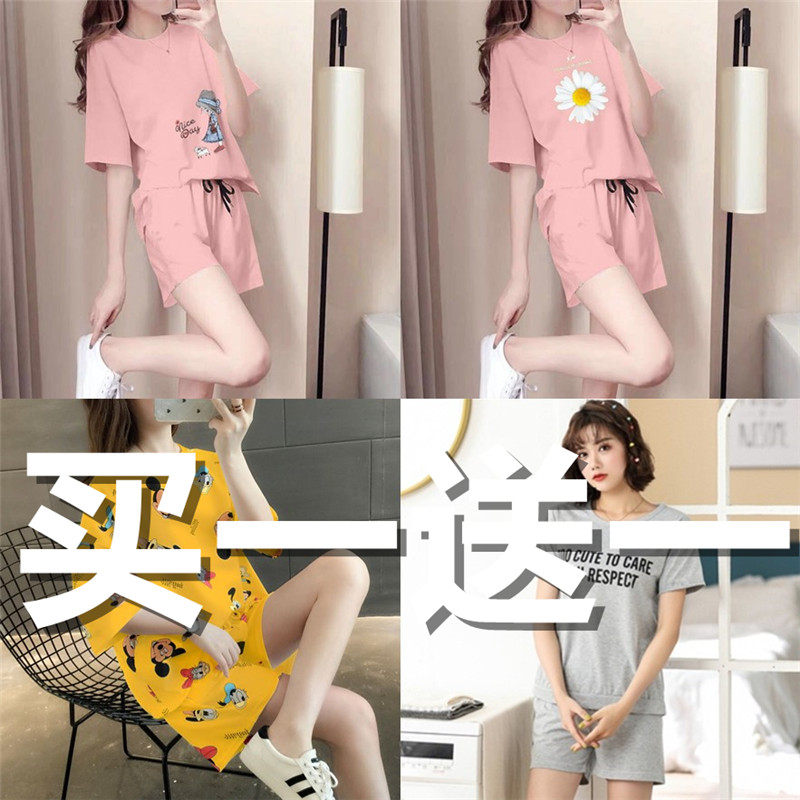 2021 봄 여름 여학생을 위한 신상 패션 캐주얼 스포츠 슈트 트렌디한 한국 스타일 루즈한 반팔 반바지 투피스 세트