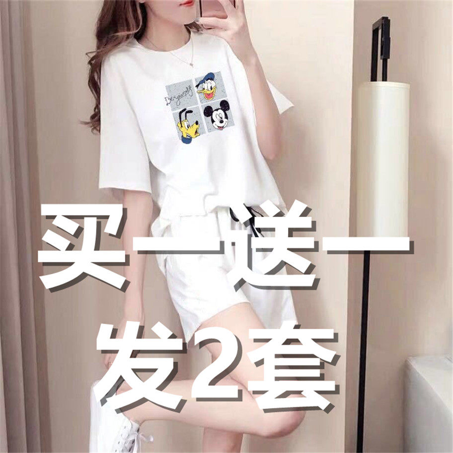 캐주얼 정장 여성 여름 착용 2022 새로운 패션 반팔 반바지 느슨한 대형 러닝 스포츠웨어 투피스 트렌디 세트