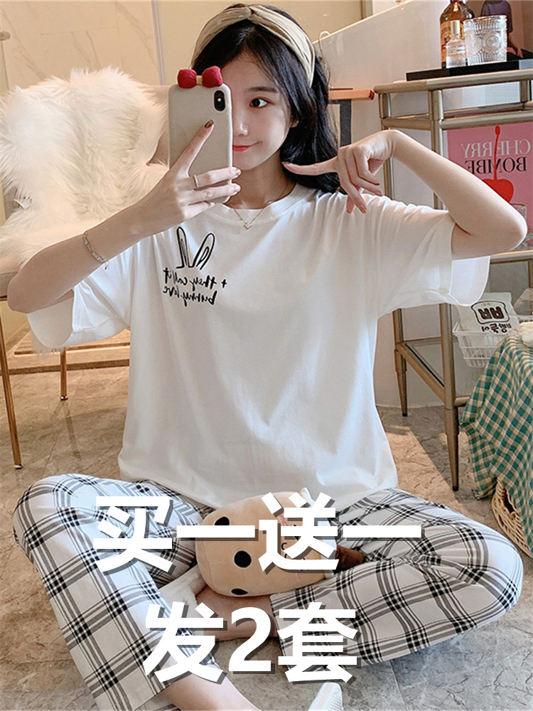 봄과 가을 잠옷 여성 여름 얇은 면화 반팔 바지 투피스 양복 느슨한 면화 캐주얼 여성 가정 의류