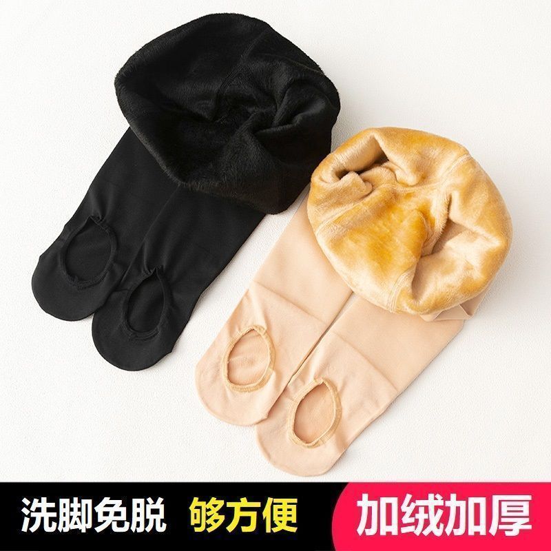 薄款懒人裤袜免脱加绒打底裤女秋冬季外穿保暖加厚显瘦肉色连裤袜
