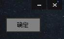 catia  零件坐标归0