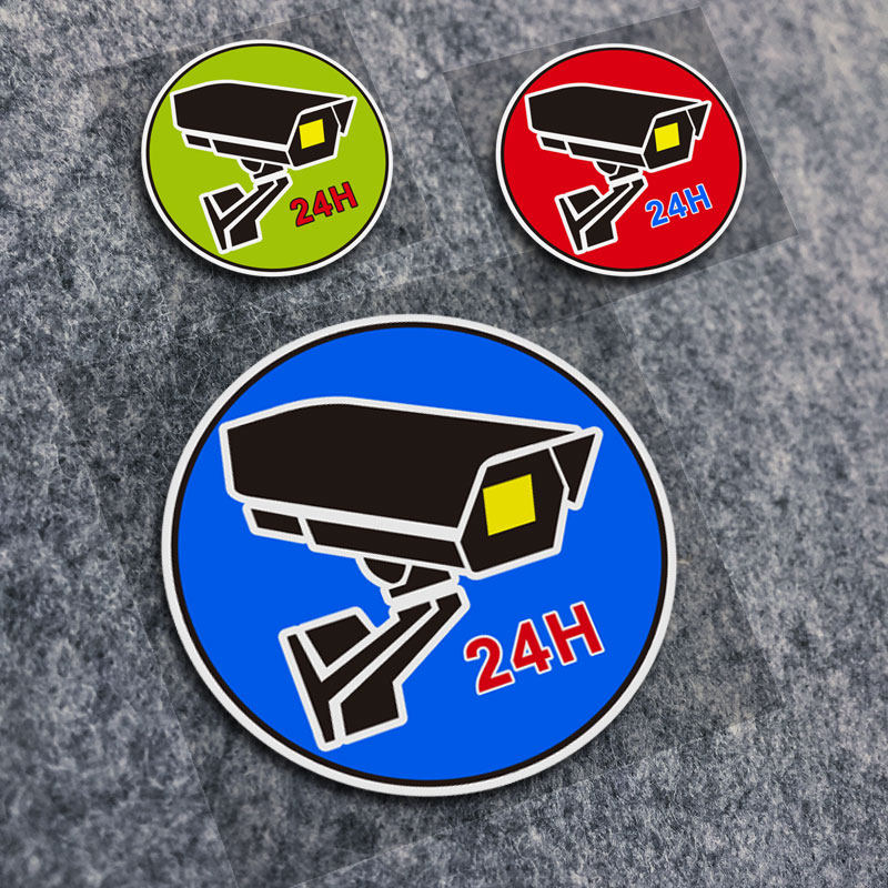 录像视频摄像警示贴纸房门24小时全车监控提示反光汽车电瓶摩托贴