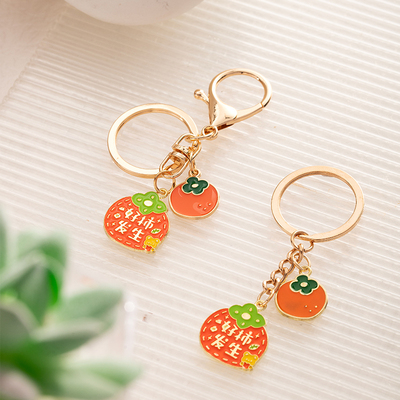 平安喜乐钥匙扣环小挂件女士防丢挂绳女生迷你可爱网红挂饰钥匙圈