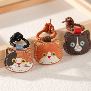 治愈小猫咪系列皮质钥匙扣包包挂件迷你钥匙圈可爱玩偶背包挂饰