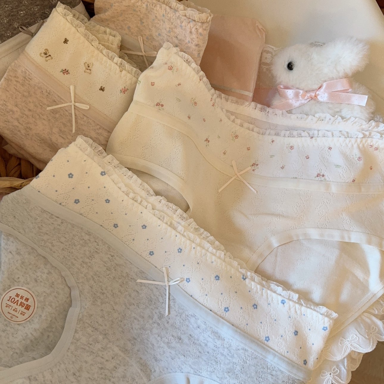 氧气盐甜少女 奶乎碎花拼接可爱内裤纯棉加长裆部三角裤2025新款