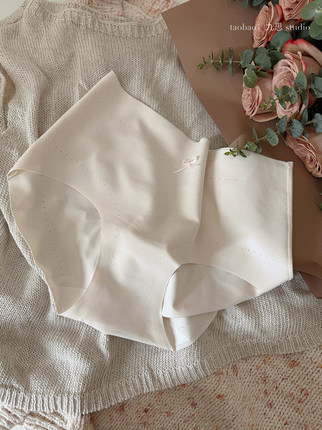 桃木云片/轻奢裸感无痕7A抑菌裆三角内裤女士纯棉裆大包臀一片式