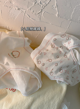 5条装/小屁桃裤裤可爱桃子简约舒适透气中腰纯棉少女学生蜜桃内裤