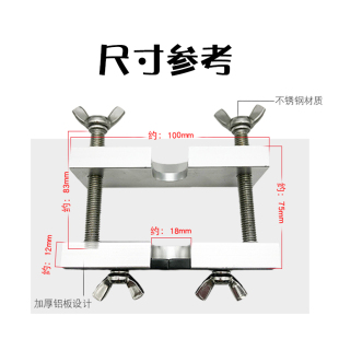 配件嘴专业抱器号乐器中音分离器号拔嘴号长号小号铜管维修工具