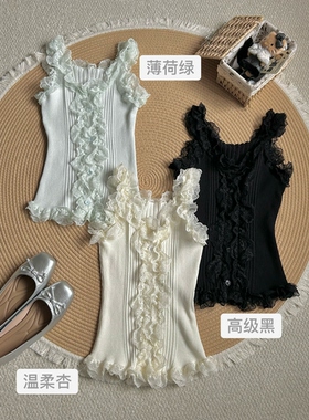 捡漏日韩天丝麻背心 少女芭蕾风针织上衣吊带蕾丝花边纽扣打底