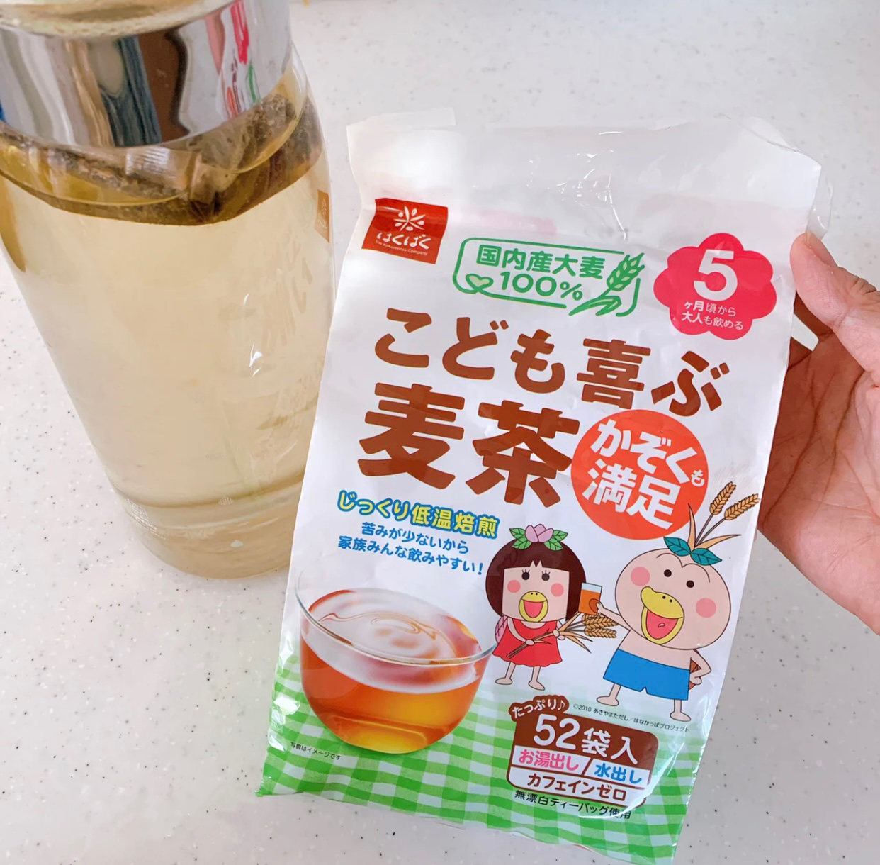 日本黄金大地大麦茶原装进口婴幼儿童宝宝茶包冲泡饮品冷泡清火茶