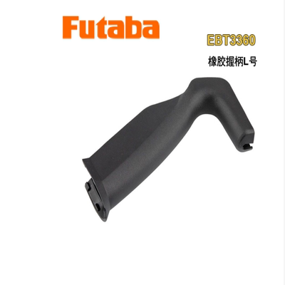 T10PX车用遥控器发射机用
