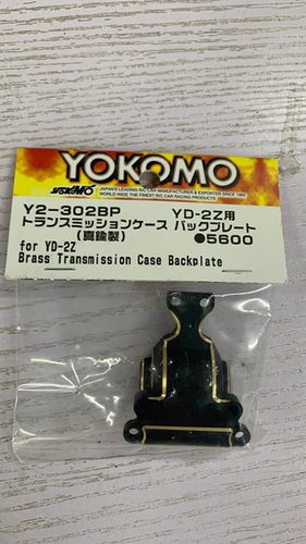 YOKOMOYD-2Z/ZX黄铜波箱后盖