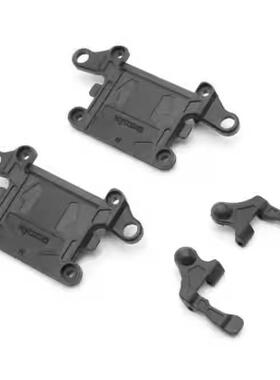 Kyosho京商 Mini-Z MR04专用 升级加硬塑胶摆臂/下盖 MZ710H