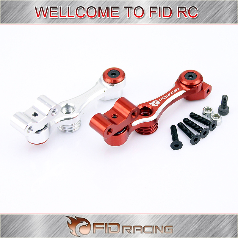 金山模型*FID 轴承版油门舵机臂组合 FOR LOSI 5IVE-T