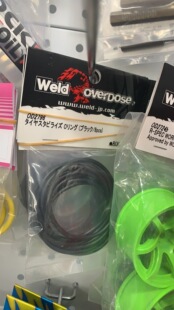 OD2796 OVERDOSE 轮毂 轮胎 吸震O圈 防松O圈 轮毂固定圈 1包8个