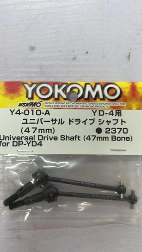 YD2/YD-4前后通用狗骨CVD