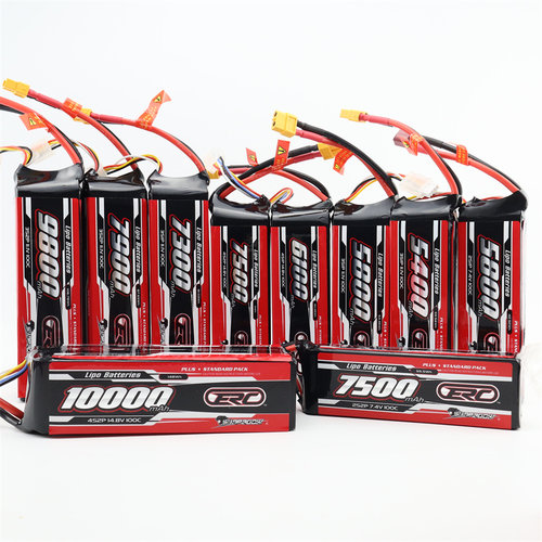 三圈霸道Sunpadow ERC Plus 竞赛2S 硬壳100C 锂电池7.4V车电