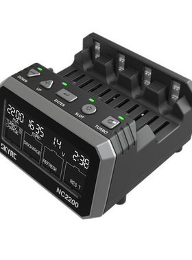 SKYRC NC2200 镍氢/镍铬充电器 AA/AAA 四通道 蓝牙 手机APP控制