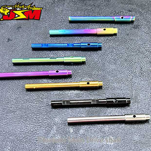 JSM HOBBY 钛合金 OVERDOSE GALM 皮带传动 主传动轴替代OD2417B