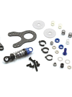 KYOSHO MINI Z MR03 90/94MM RM渣渣板套件带避震 R246-1354
