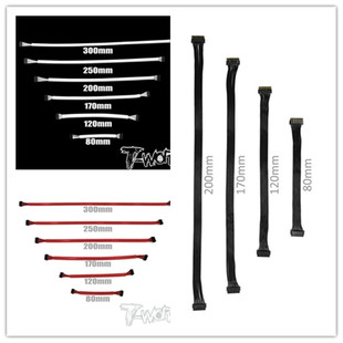 T-WORK'S 80/120/170/200/250/300mm无刷马达硅胶管感应线 有感线