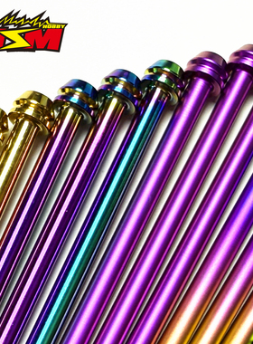 JSM HOBBY M2.5钛合金马达固定螺丝 轻量化 ReveD ABSOLUTE 1&DX2