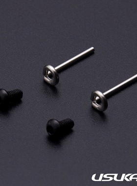 Usukani 转向节通用限位臂 316钢 限位器 漂移车转向杯用 1对