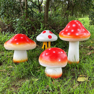 户外蘑菇灯树脂led发光草坪景观灯玻璃钢卡通动物灯庭院公园景区