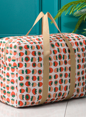 收纳袋装被子袋子衣服棉被整理家用防水牛津布衣物行李袋搬家打包