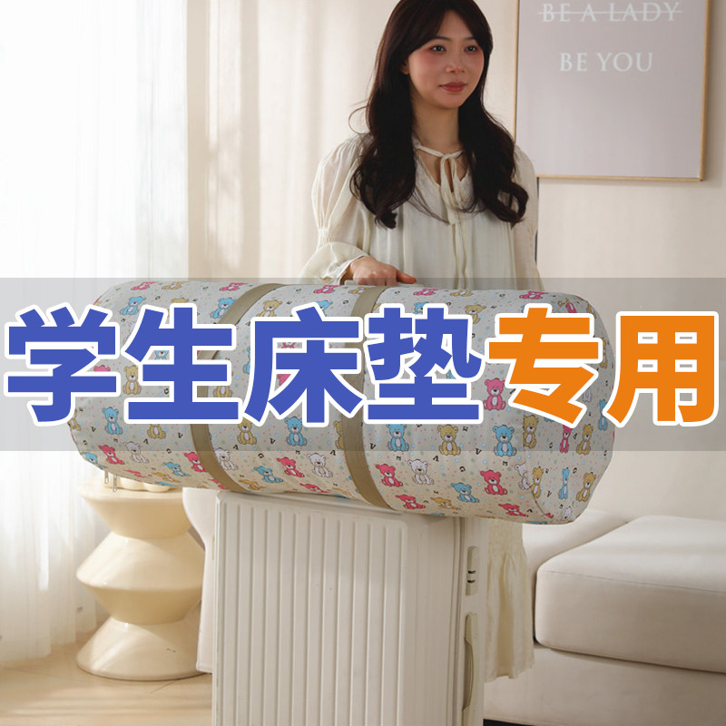 大学生宿舍床垫收纳袋大容量防水防潮搬家打包袋牛津布衣服整理袋,收纳整理,被子防尘袋,淘宝优惠券,粉丝福利购,淘宝优惠卷