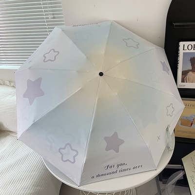 渐变ins风黑胶专业防晒全自动雨伞晴雨两用女遮阳伞便携mini阳伞