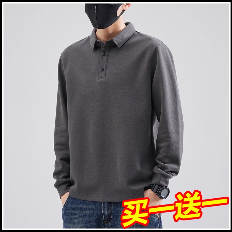 Yishion以纯春秋季新款长袖polo衫男士翻领t恤商务秋冬装休闲上衣