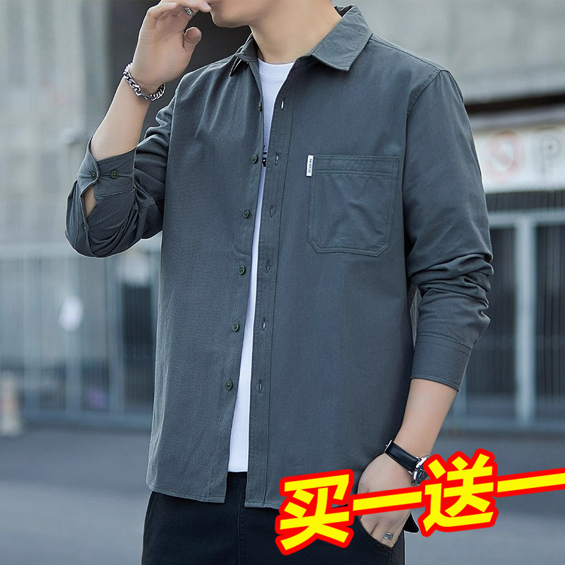 Yishion以纯厚款潮纯棉男长袖衬衫秋季新款休闲全棉工装外套衬衣