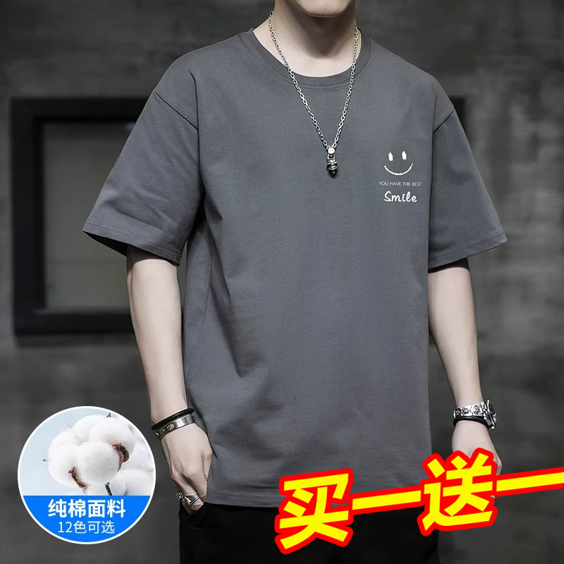 Yishion以纯男士短袖t恤夏季薄款2025新款潮牌潮流夏天纯棉透气圆