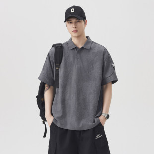 男装新款痞帅POLO衫男2026夏季肌理感短袖T恤纯色翻领上衣服
