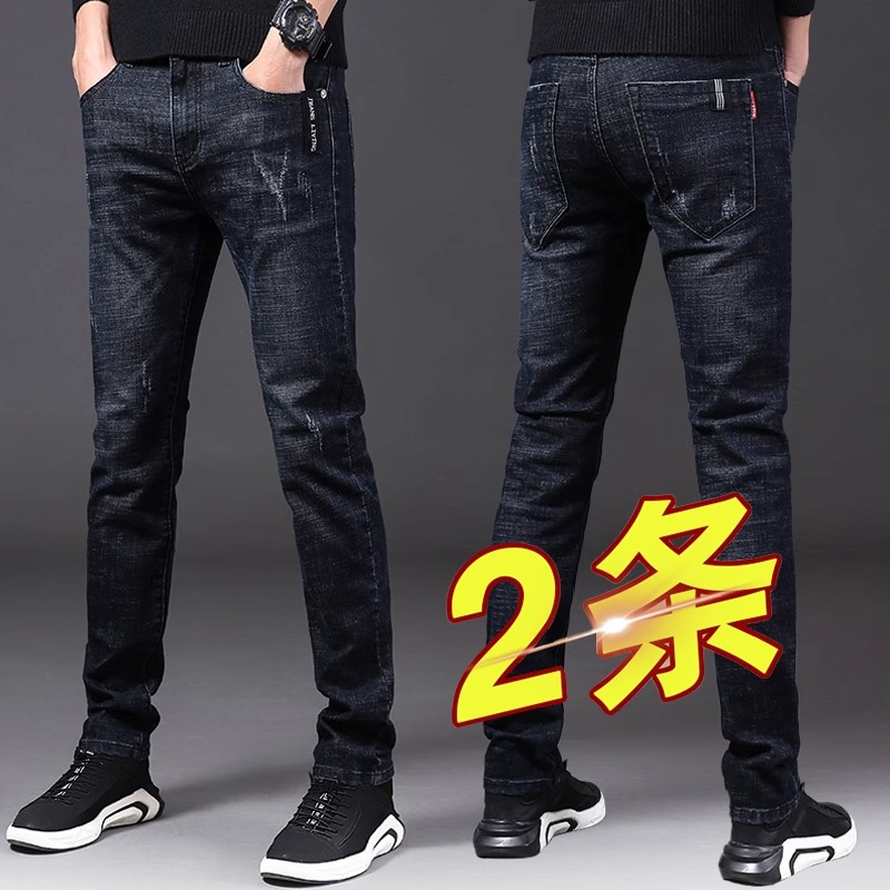 Yishion以纯男装男装官店牛仔裤男士宽松直筒修身休闲长裤子男款