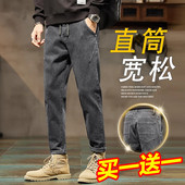 宽松秋冬季 美特斯邦威官方时尚 休闲 男士 加绒加厚工装 正品 牛仔裤