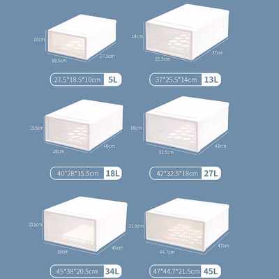 收纳箱抽屉式塑料透明衣柜收纳盒衣服内衣衣物整理箱神器收纳柜子