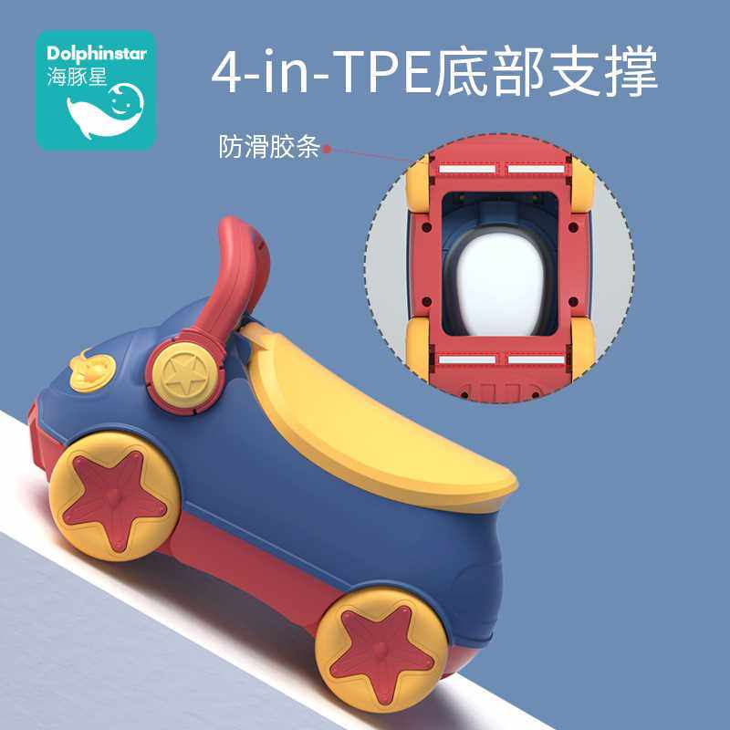 儿童马桶坐便器大号卡通女宝宝小便盆婴儿专用训练尿桶男小孩厕所