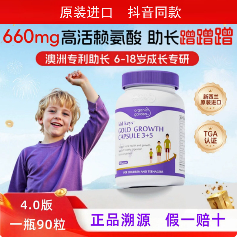 原装进口正品包装现货速发