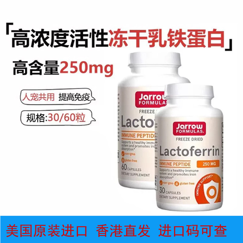 美国原装进口抖音同款